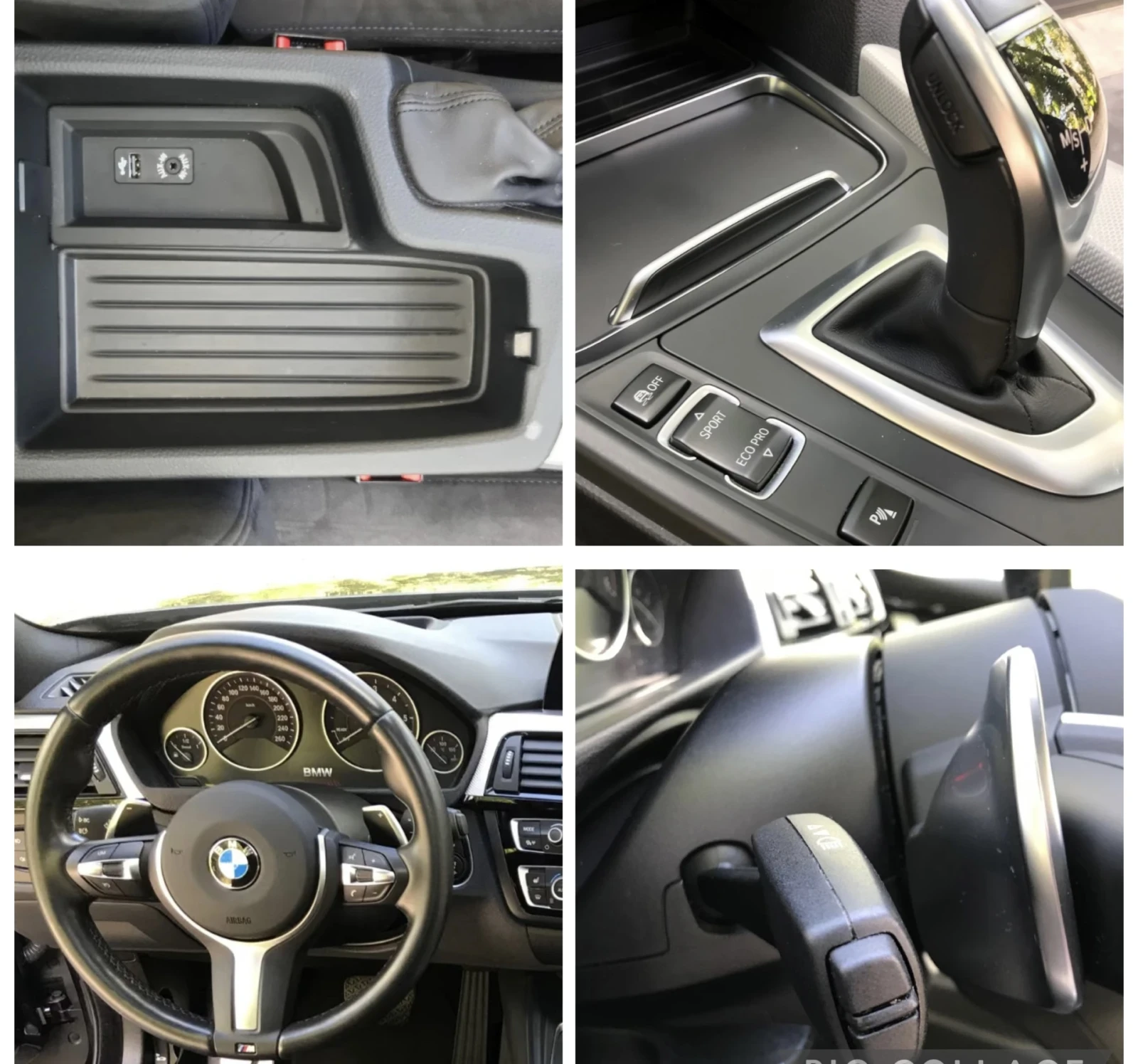 BMW 420 Xdrive m-sport Gran Coupe | Mobile.bg � ����������� 13
