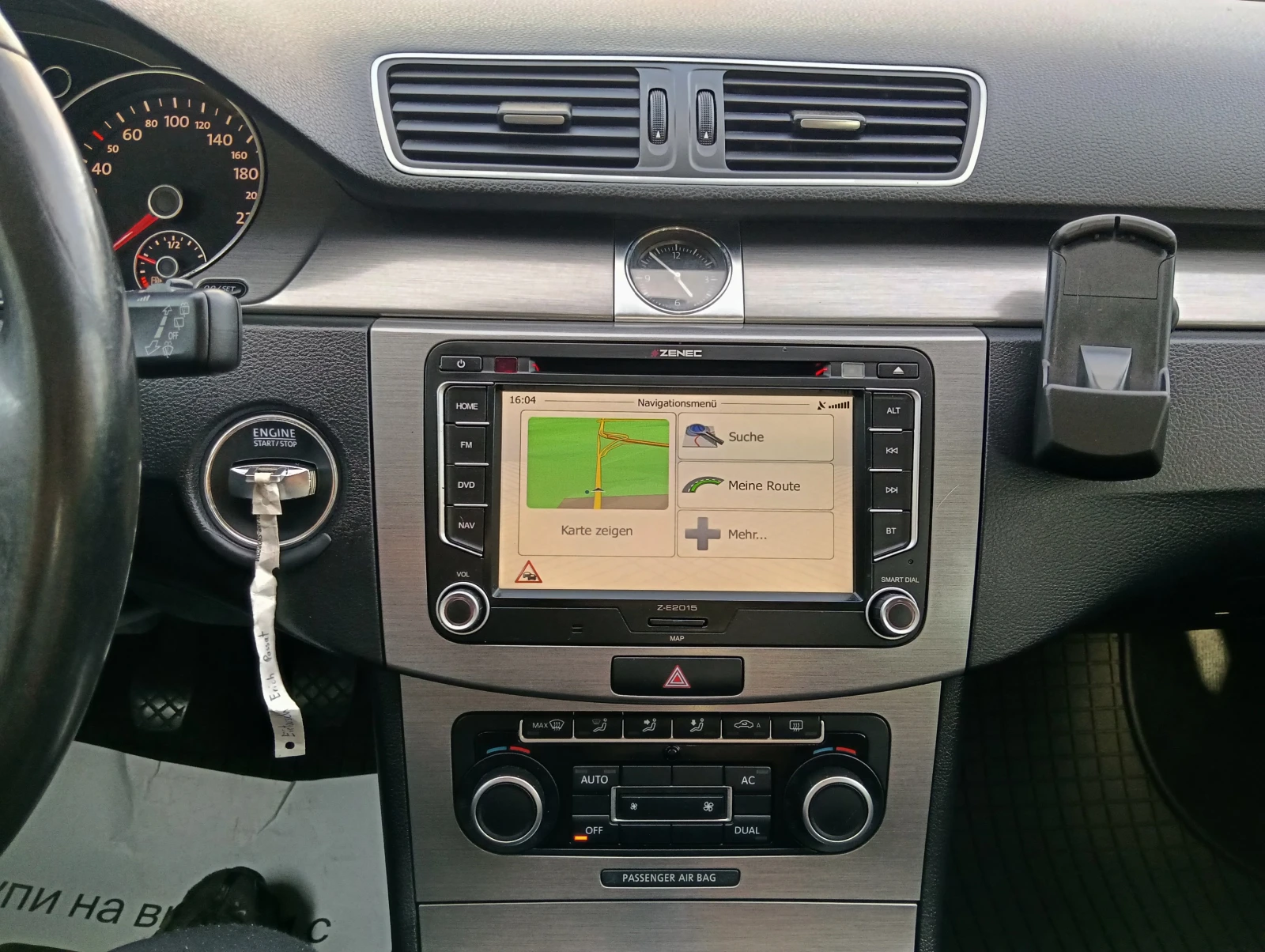 VW Passat 2.0 TDI | Mobile.bg � ����������� 11