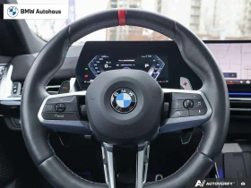 BMW X2 * M35i M SPORT PRO PACKAGE, DRIVING ASSISTANT * , снимка 13