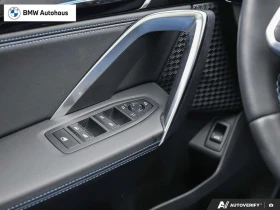 BMW X2 * M35i M SPORT PRO PACKAGE, DRIVING ASSISTANT * , снимка 15