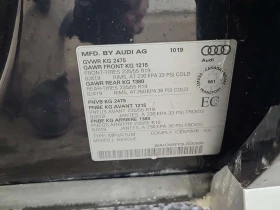 Audi Q5 PRESTIGE | PANO | ДИСТРОНИК | KEYLESS | CARFAX, снимка 16