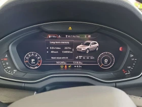 Audi Q5 PRESTIGE | PANO | ДИСТРОНИК | KEYLESS | CARFAX, снимка 9