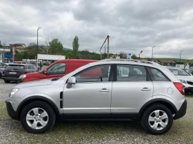 Opel Antara, снимка 4