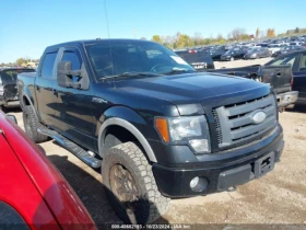 Ford F150 PLATINUM/XL/XLT ,   | Mobile.bg    2