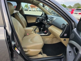 Toyota Rav4 2.2 D4d, Кожа, Подгрев, Камера, Keyless! - 11500 лв. - 79791717 13