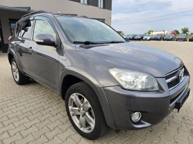 Обява за продажба на Toyota Rav4 2.2 D4d, Кожа, Подгрев, Камера, Keyless! ~11 500 лв. - изображение 2