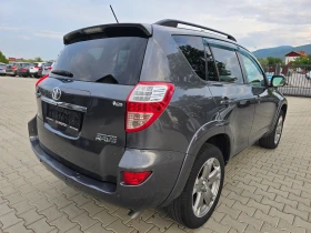 Обява за продажба на Toyota Rav4 2.2 D4d, Кожа, Подгрев, Камера, Keyless! ~11 500 лв. - изображение 4