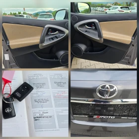 Toyota Rav4 2.2 D4d, Кожа, Подгрев, Камера, Keyless! - 11500 лв. - 79791717 17