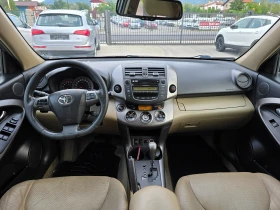 Обява за продажба на Toyota Rav4 2.2 D4d, Кожа, Подгрев, Камера, Keyless! ~11 500 лв. - изображение 11