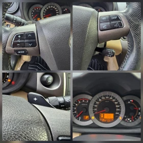 Toyota Rav4 2.2 D4d, Кожа, Подгрев, Камера, Keyless! - 11500 лв. - 79791717 14