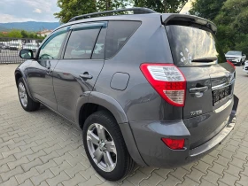 Обява за продажба на Toyota Rav4 2.2 D4d, Кожа, Подгрев, Камера, Keyless! ~11 500 лв. - изображение 6