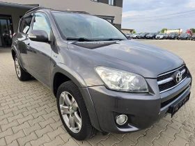 Обява за продажба на Toyota Rav4 2.2 D4d, Кожа, Подгрев, Камера, Keyless! ~11 500 лв. - изображение 1
