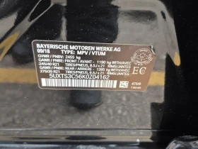 BMW X3 * M40I * CARFAX * БЕЗ ПЪРВОНАЧАЛНА ВНОСКА - 25200 € / 49286.92 лв. - 18785520 7