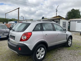 Opel Antara | Mobile.bg � ����� ������ 5