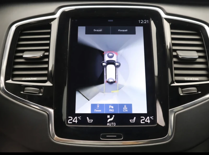 Volvo Xc90, снимка 10 - Автомобили и джипове - 51536310