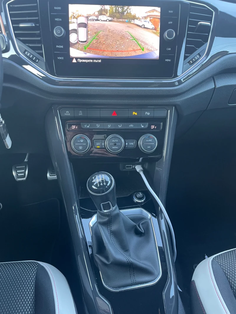 VW T-Roc 1.5TSI Първи с-ник Реален километраж. Първи собств, снимка 9 - Автомобили и джипове - 53485602