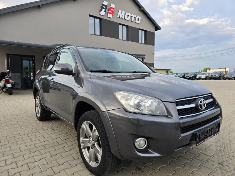 Toyota Rav4 2.2 D4d, Кожа, Подгрев, Камера, Keyless! - 11500 лв. - 79791717 1