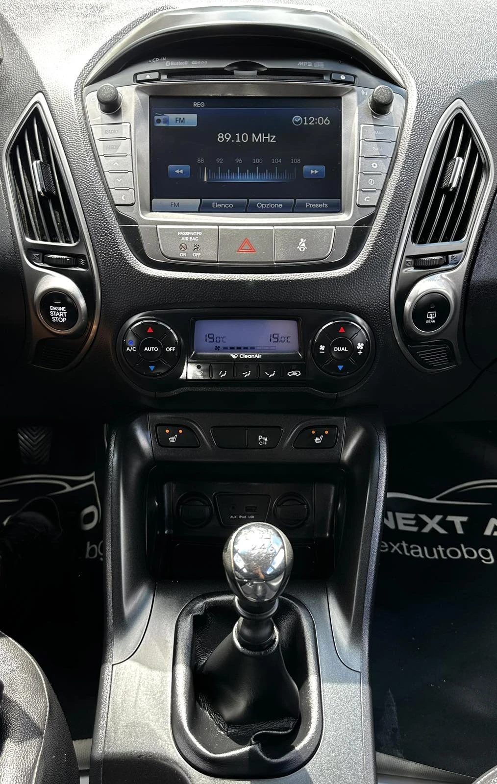 Hyundai IX35 2.0CRDI 136HP 4x4 NAVI EU5B - изображение 10