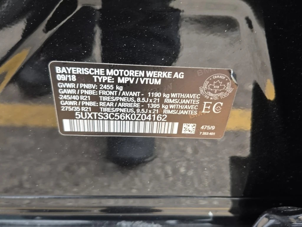 BMW X3 * M40I * CARFAX * ��� ������������ ������ | Mobile.bg � ����������� 7