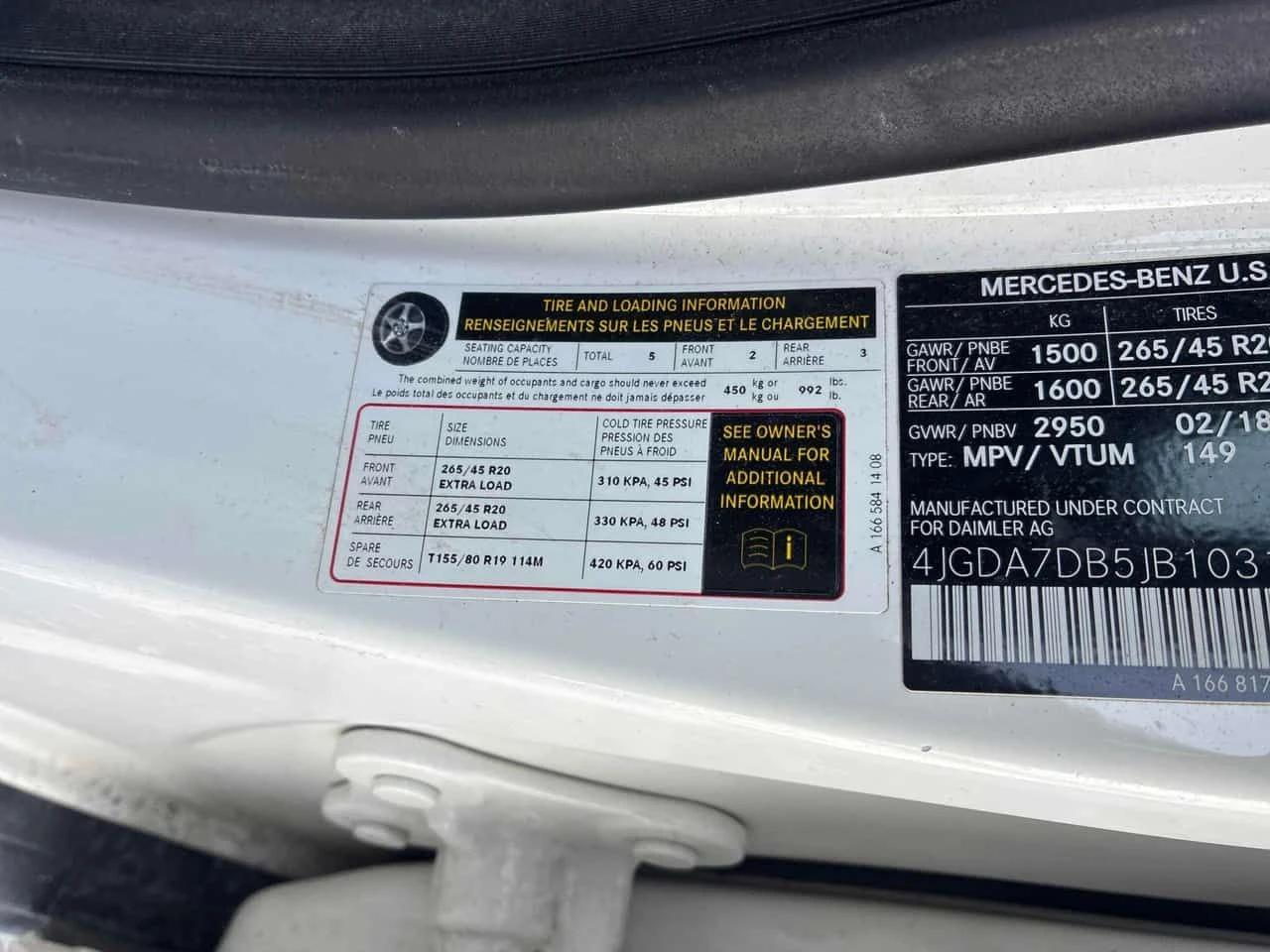 Mercedes-Benz GLE * 550* ���������* �������* ��������*  | Mobile.bg � ����������� 16