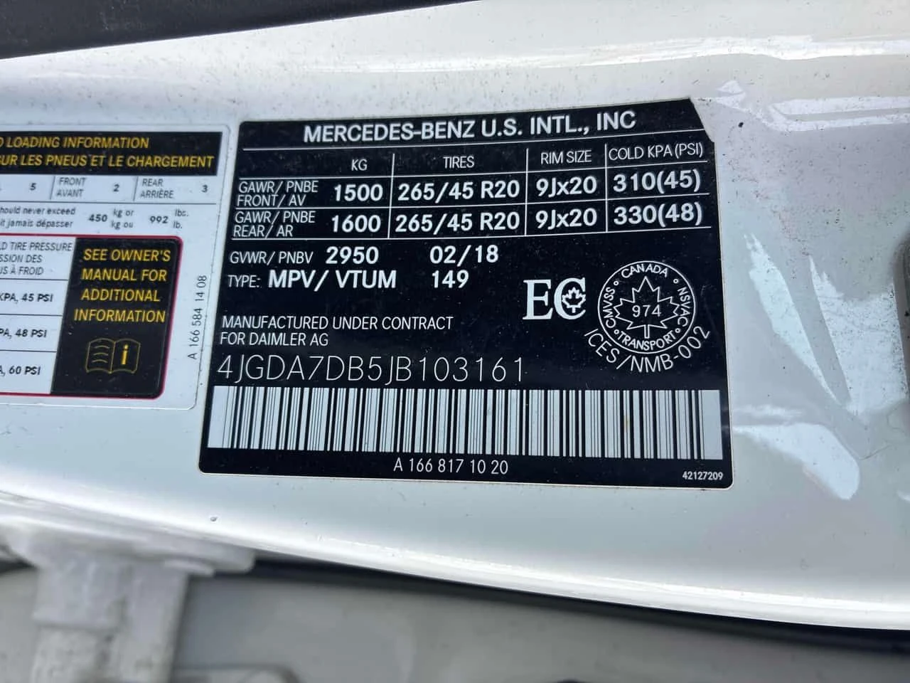 Mercedes-Benz GLE * 550* ���������* �������* ��������*  | Mobile.bg � ����������� 15