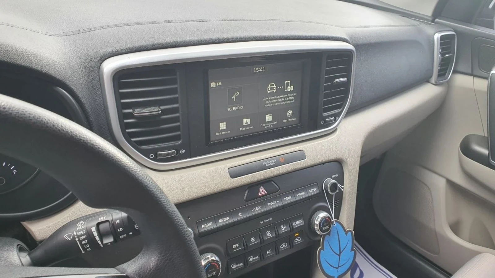 Kia Sportage, снимка 6 - Автомобили и джипове - 54091237