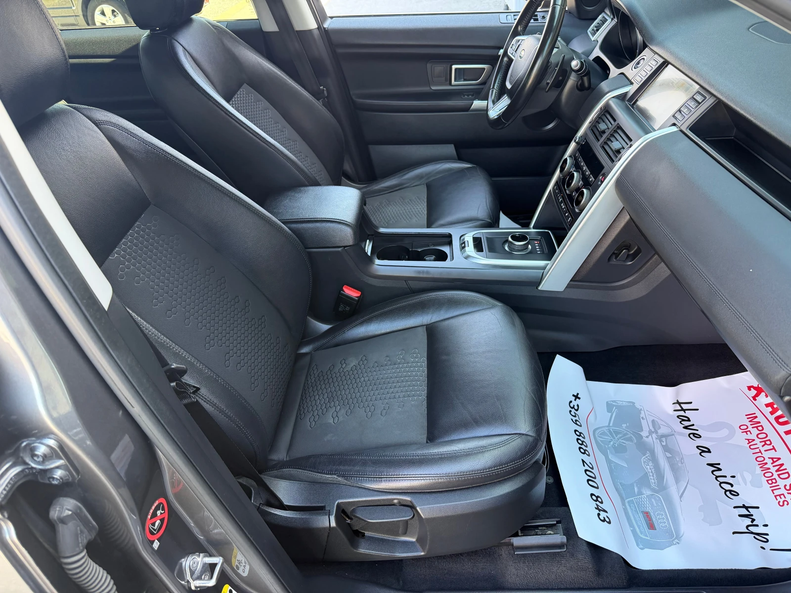 Land Rover Discovery Sport 2.0TD4.FACE.4X4.LED.XENON.NAVI.KAMERA. | Mobile.bg � ����������� 12