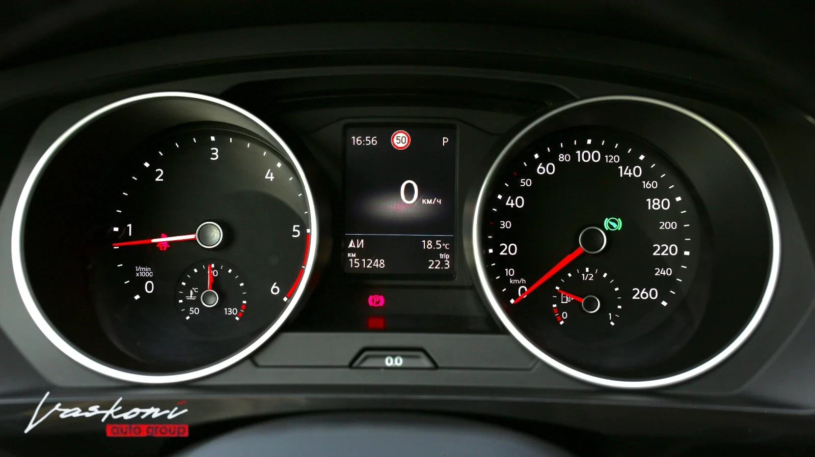 VW Tiguan 2.0 TDI Highline, снимка 7 - Автомобили и джипове - 56431312