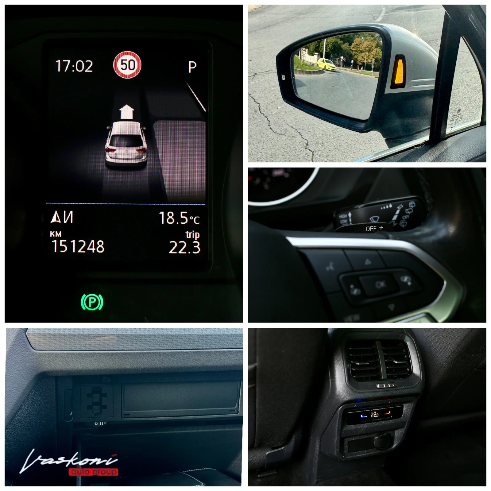 VW Tiguan 2.0 TDI Highline, снимка 13 - Автомобили и джипове - 56431312