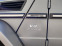 Обява за продажба на Mercedes-Benz G 63 AMG ~87 900 EUR - изображение 11