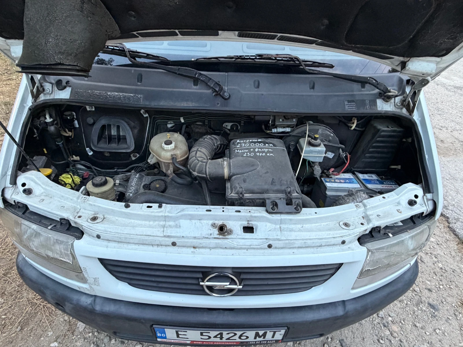 Opel Movano 2.8 DTI 128кс., снимка 8 - Бусове и автобуси - 55305264