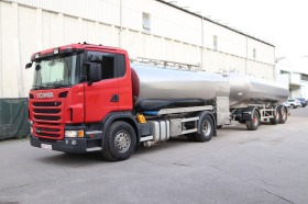 Scania G 480 Мляко Изолирана, снимка 1 - Камиони - 45262860