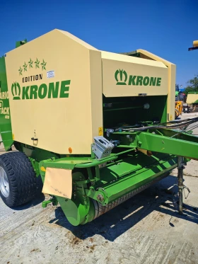  Krone Vario Pack 1500     20 % | Mobile.bg    2