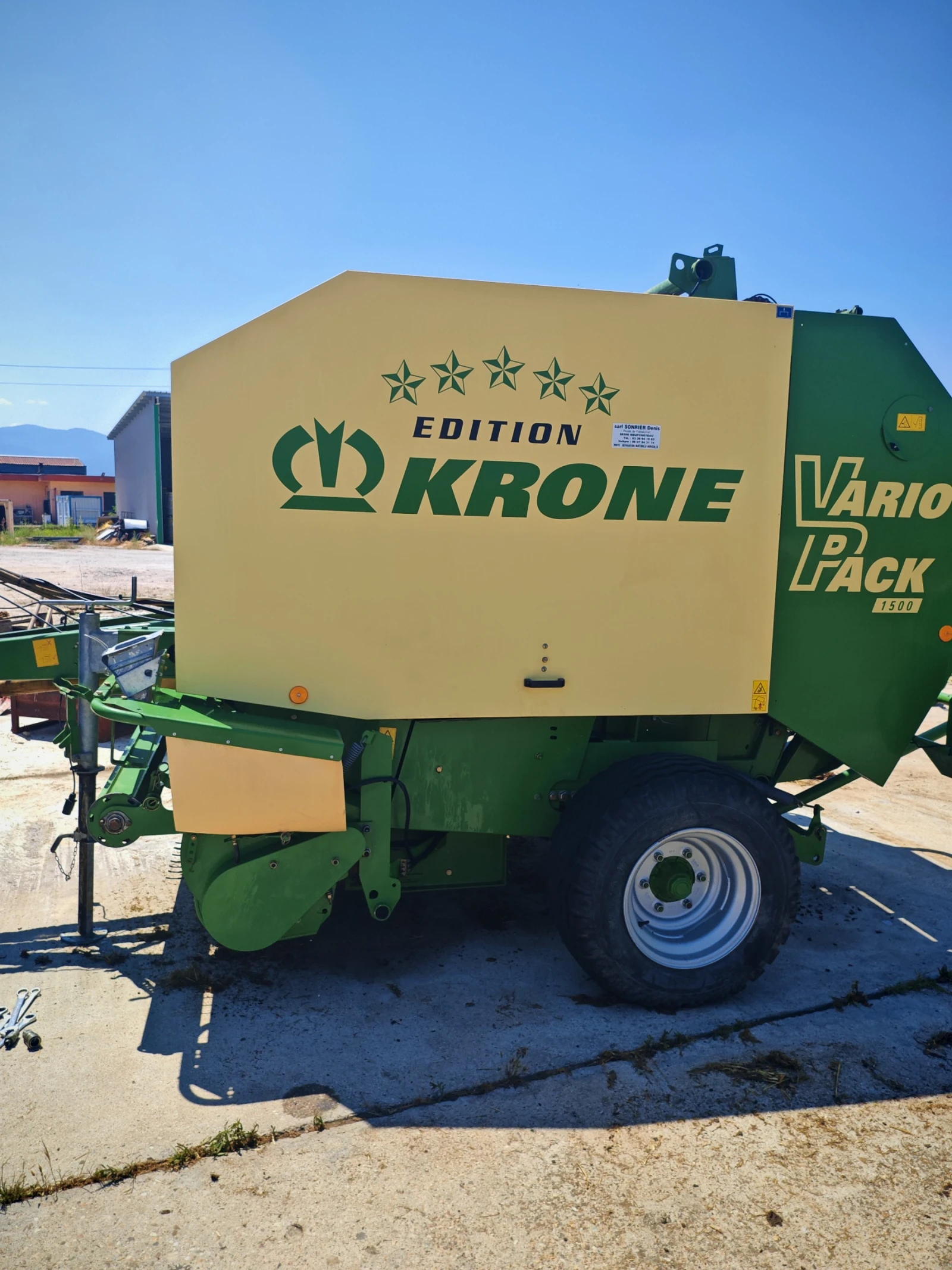 Балировачка Krone Vario Pack 1500 лизинг с първоначална вноска 20 % - изображение 9