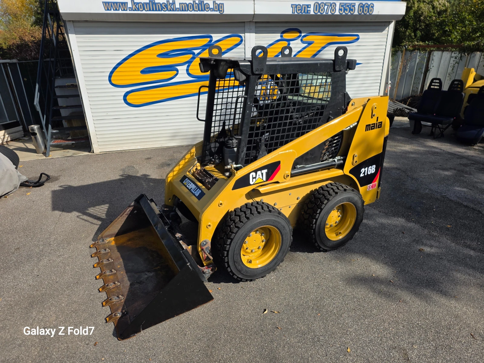 ���� ����� �������� Cat 216B-��������� | Mobile.bg � ����������� 2