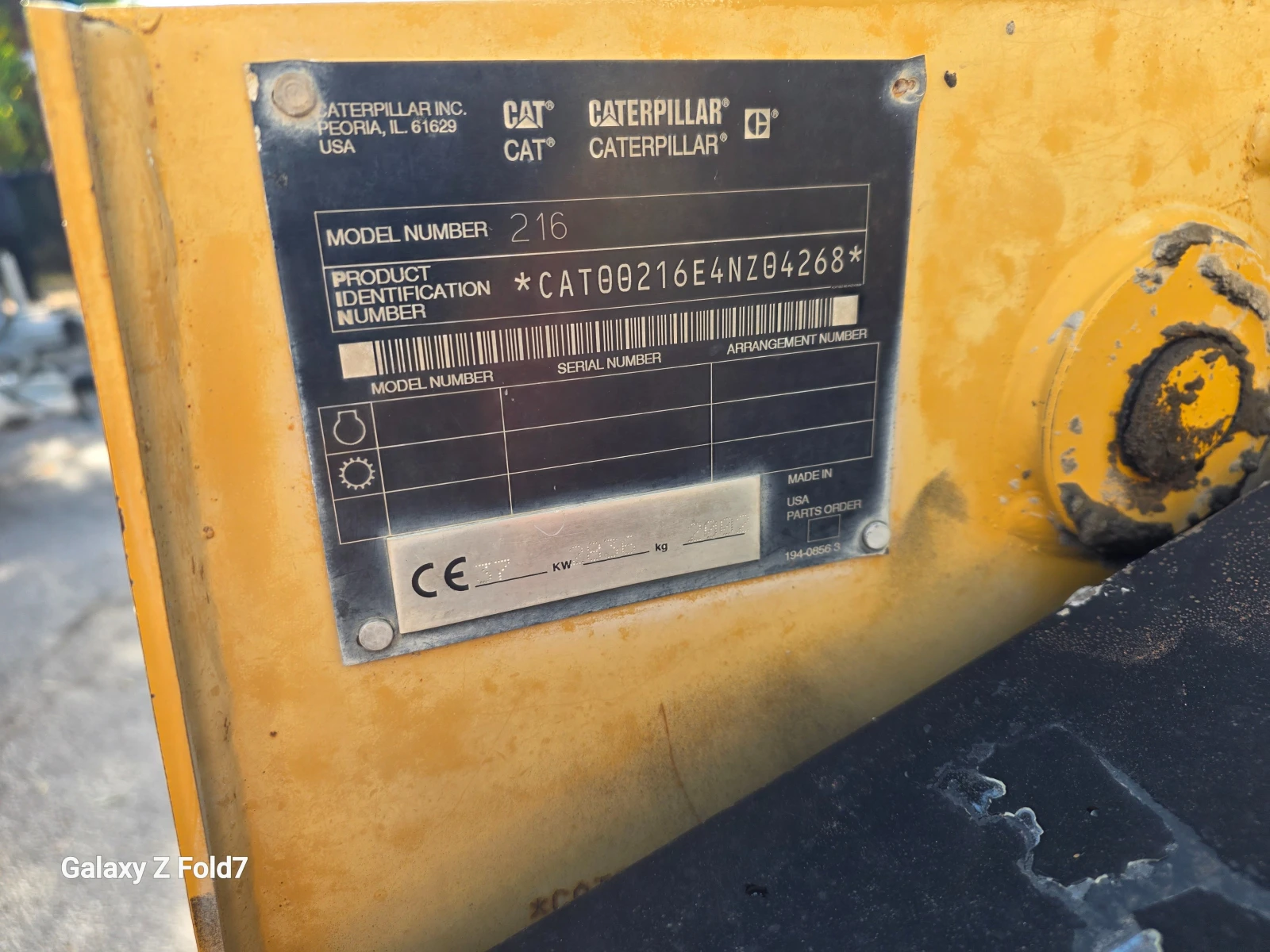 ���� ����� �������� Cat 216B-��������� | Mobile.bg � ����������� 11