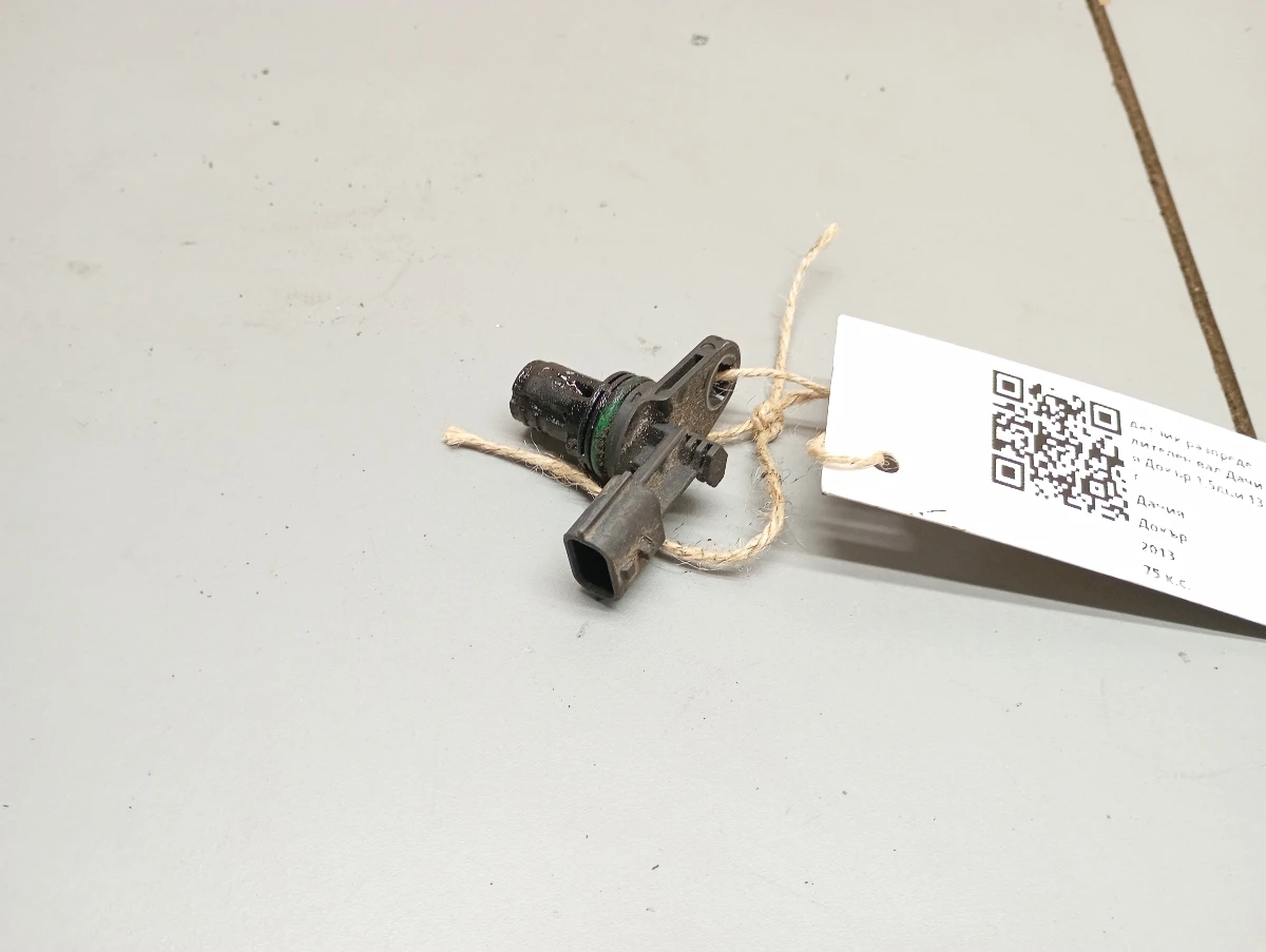 ������ ��������������� ��� ����� ����� 1,5��� 13� | Mobile.bg � ����������� 1