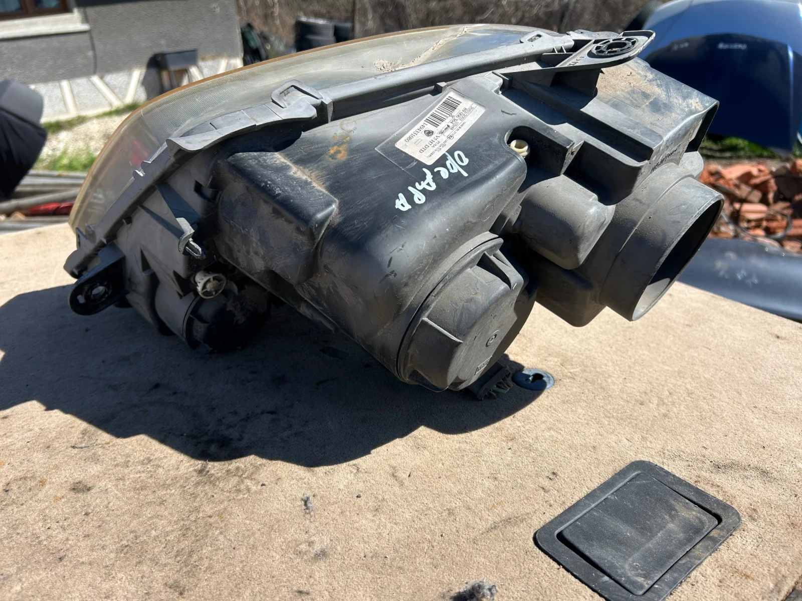 ��� ��� LANCIA PHEDRA  | Mobile.bg � ����������� 2