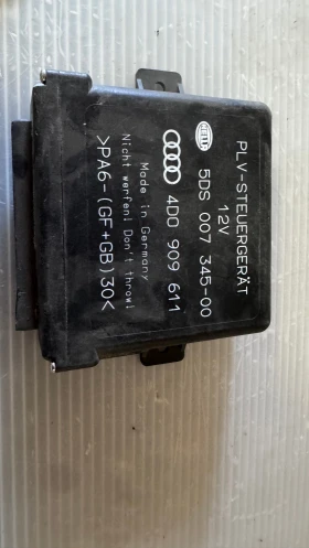           Audi A8  - 5DS007345-00 / 4D0909611