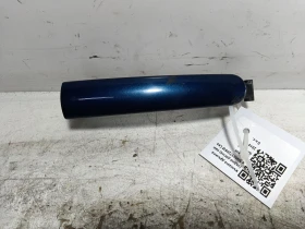 ����� �� �������� �� ������ ������ (����� �����) ���� 5N0837205M ���� ����� 