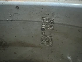 Джанти, снимка 9