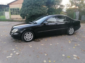 Mercedes-Benz S 500 L* 4matic* Face* Airmatic* V8* LPG* TОП, снимка 9