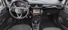 Opel Corsa  1.2i...70.. 6 | Mobile.bg    13