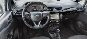 Opel Corsa  1.2i...70.. 6 | Mobile.bg    14