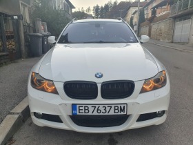 BMW 330 xDrive, снимка 15
