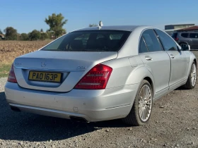 Mercedes-Benz S 350 350, снимка 10