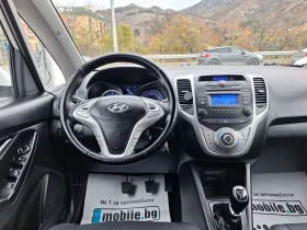 Hyundai Ix20 1.4 GPL  , снимка 10