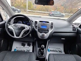 Hyundai Ix20 1.4 GPL  , снимка 9