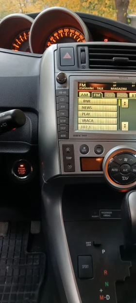 Toyota Verso 1.8 | Mobile.bg    15