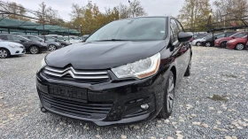 Citroen C4 1.6  NAVIGACIA - 8300 лв. / 4243.72 € - 54715536 4